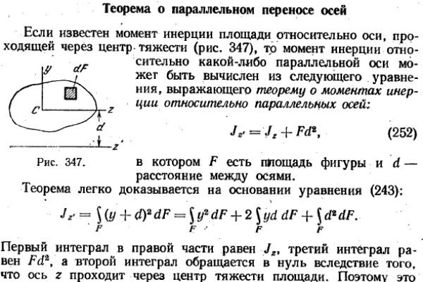 Кракен сайт официальный ссылка kraken clear com