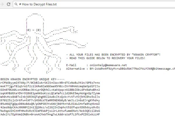 Кракен ссылка kr2link co