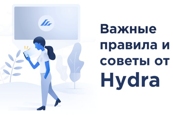 Кракен сайт ссылка kr2web in