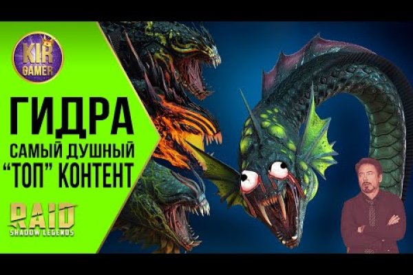 Кракен шоп krakenwebs org
